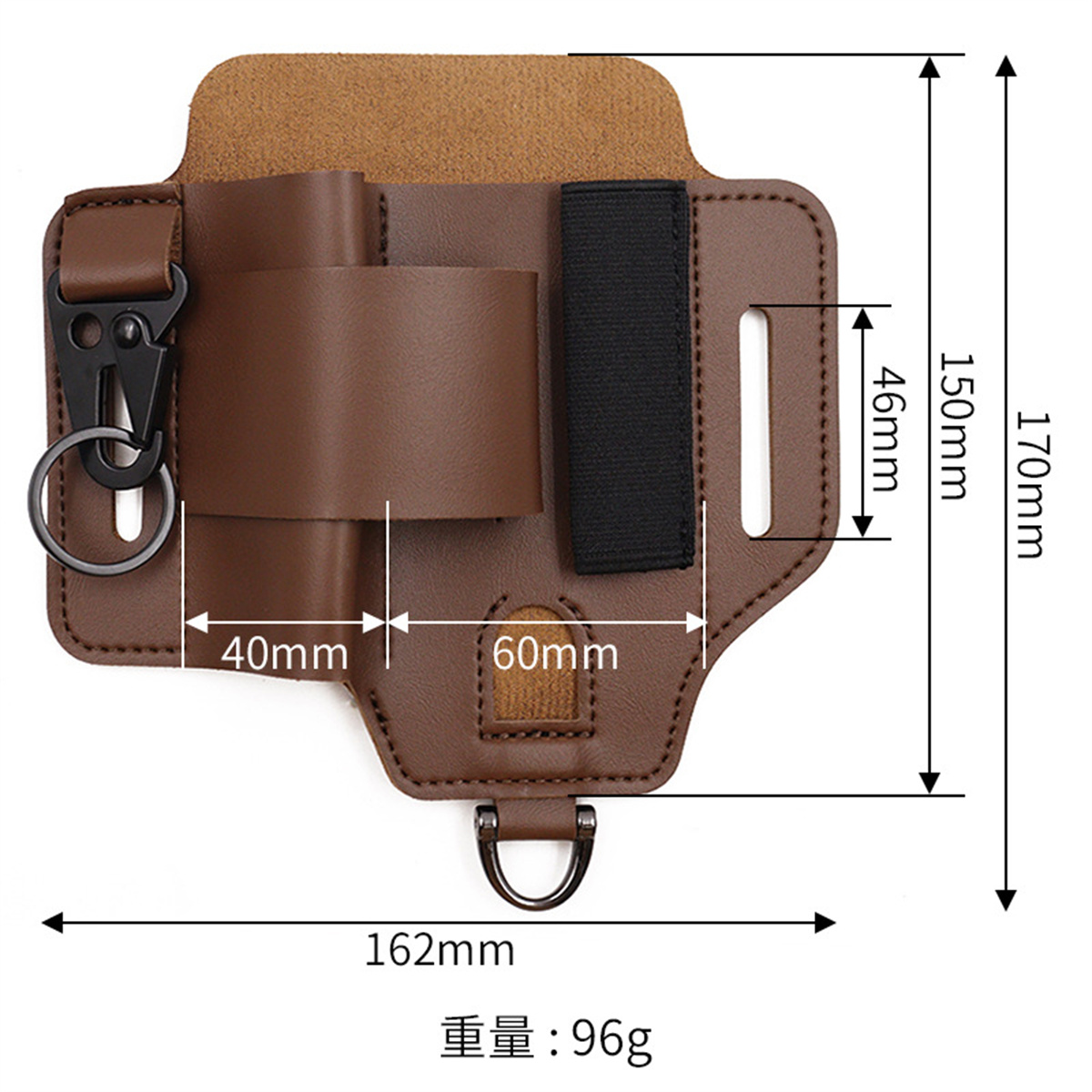 Kabura taktyczna EDC na narzęd – Edc Deep Carry recenzja i cena