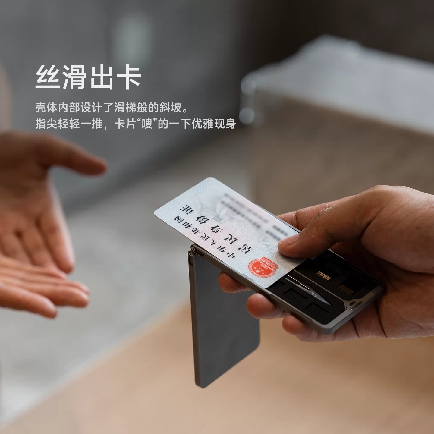Titaner Titanium/Aluminum Allo – Wallet Slim Titanium recenzja i cena