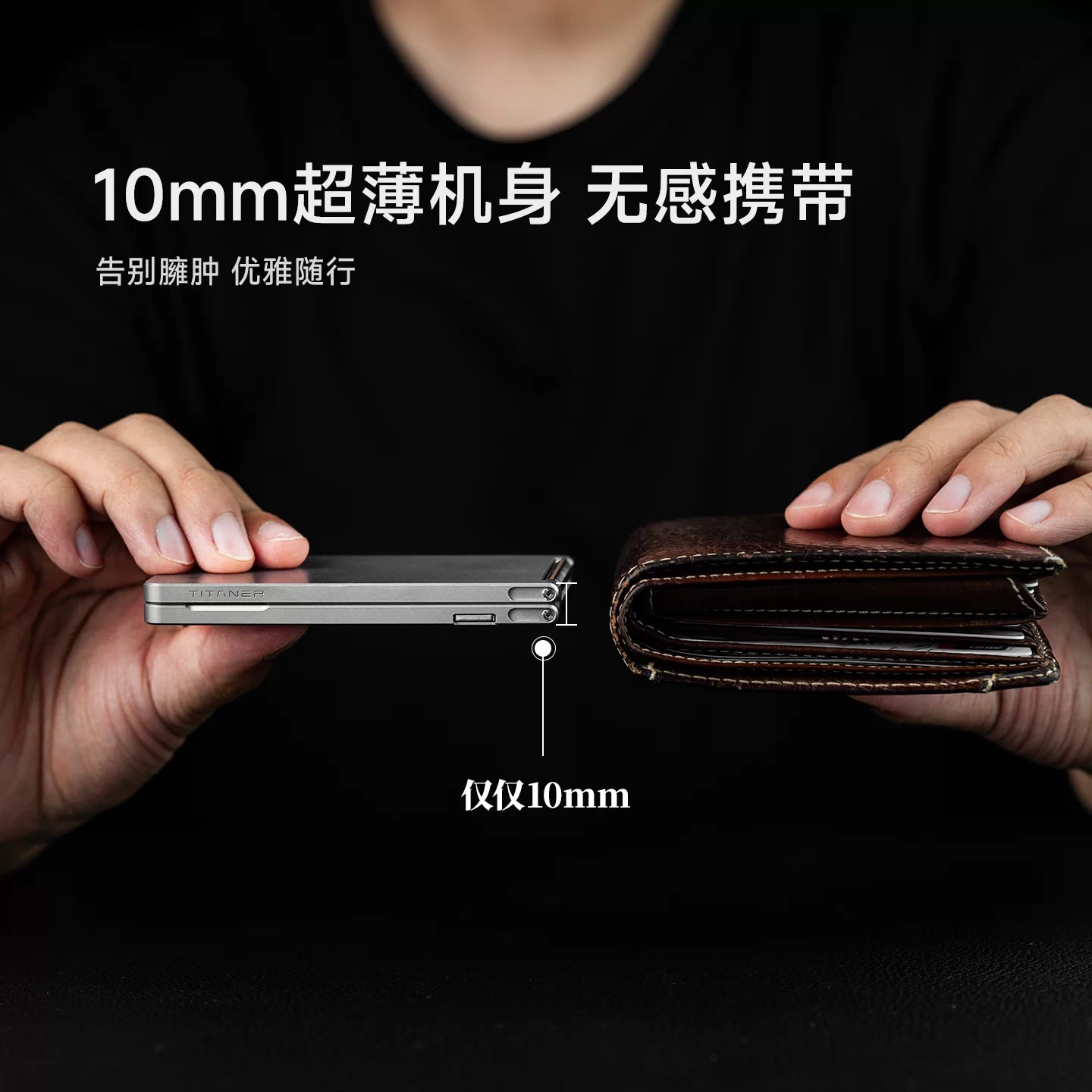 Titaner Titanium/Aluminum Allo – Wallet Slim Titanium recenzja i cena